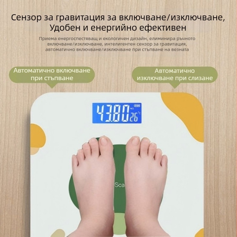 Домашна интелигентна електронна везна за здравето с закалено стъкло, квадратна форма, измерване на температурата, батерийно захранване