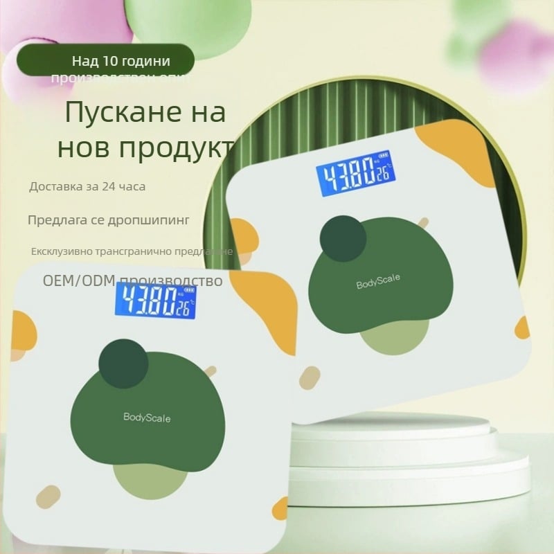 Домашна интелигентна електронна везна за здравето с закалено стъкло, квадратна форма, измерване на температурата, батерийно захранване