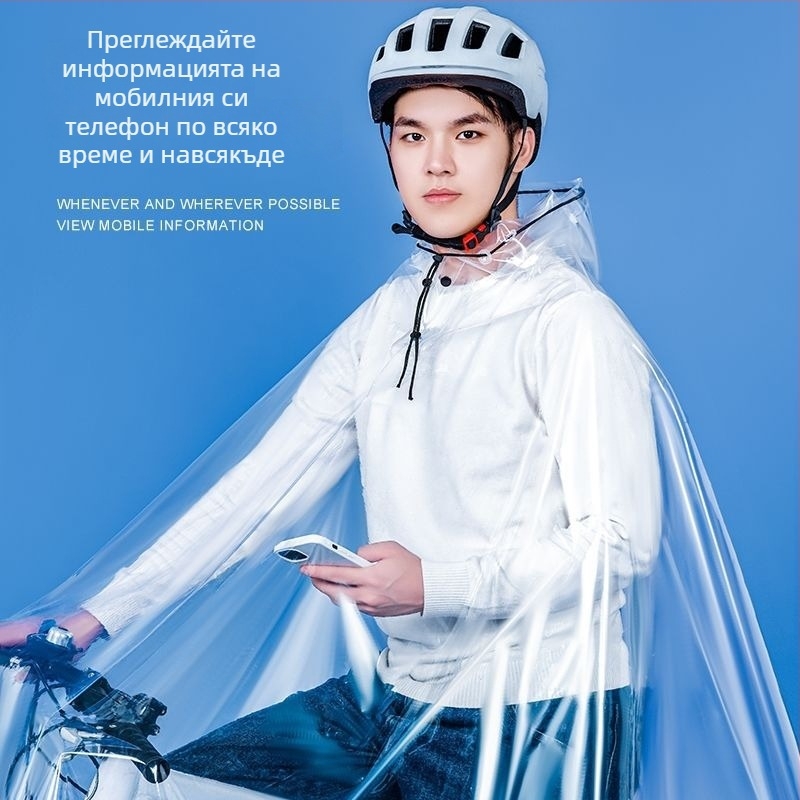 Унисекс дъждобран за велосипед за планински каране, пълен обхват на тялото, с двойна козирка, прозрачен PVC, екстра голям размер
