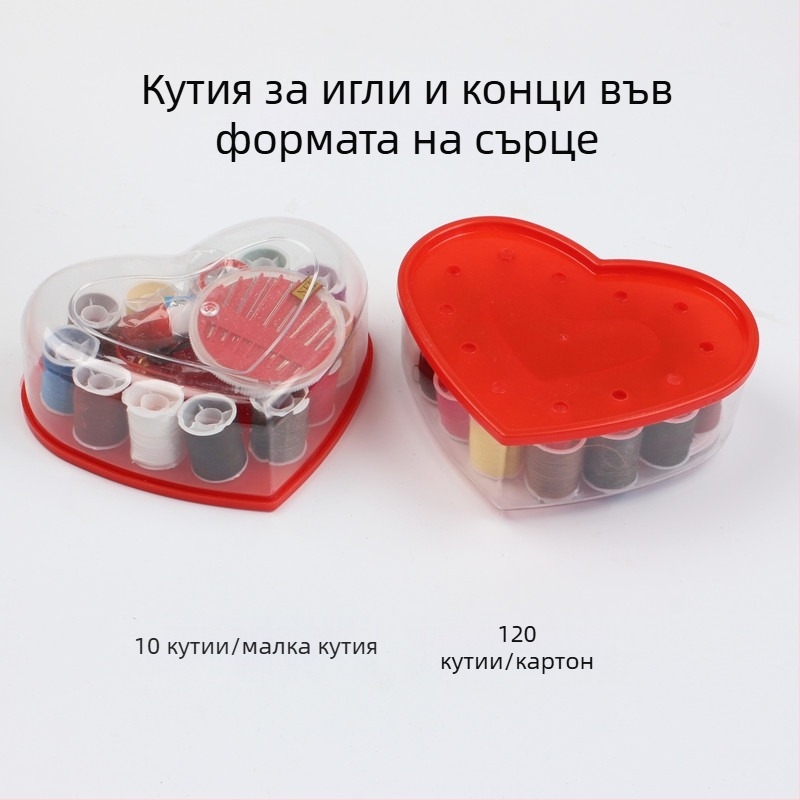 Сърцевидна кутия за шиене, домашен комплект за шиене, 120 части