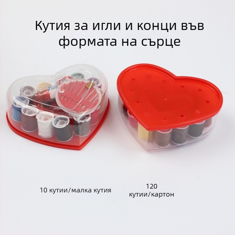 Сърцевидна кутия за шиене, домашен комплект за шиене, 120 части