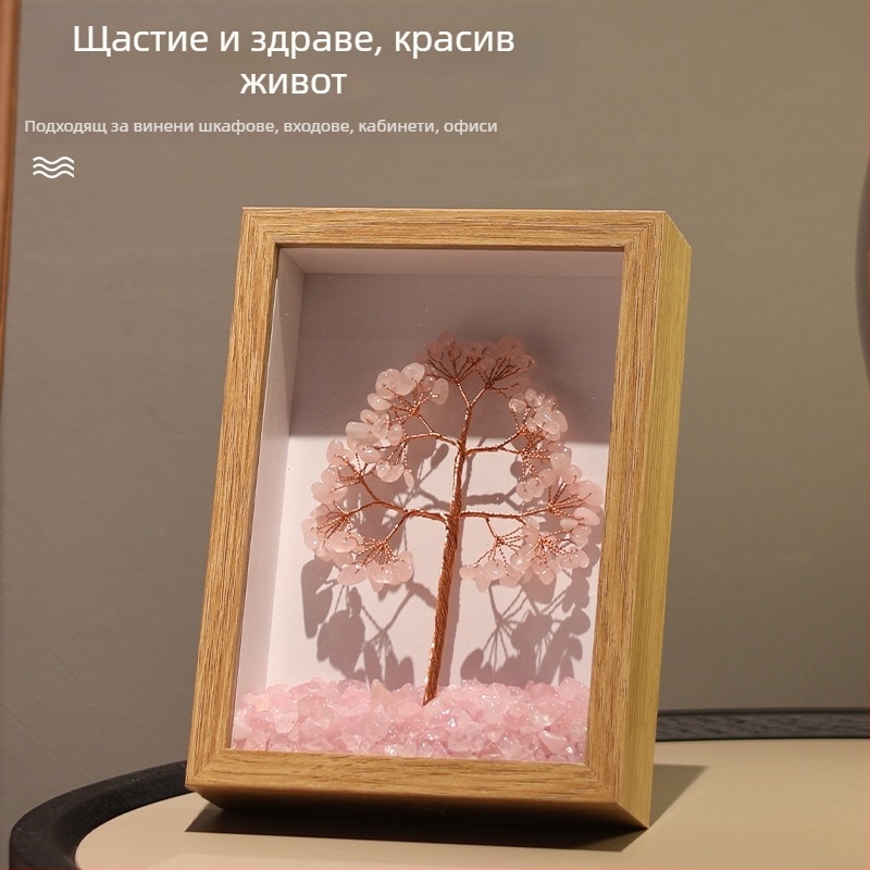 Розово кристално дърво‑рамка за снимки – елегантен домашен декор за дневна, антре и бюро