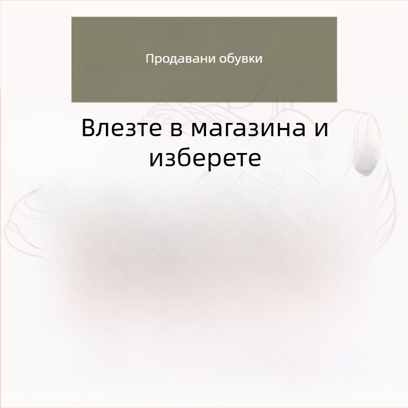 Мъжки кожени обувки с дебела подметка за разходки на открито, с въртяща се катарама, издръжливи и леки за планински преходи