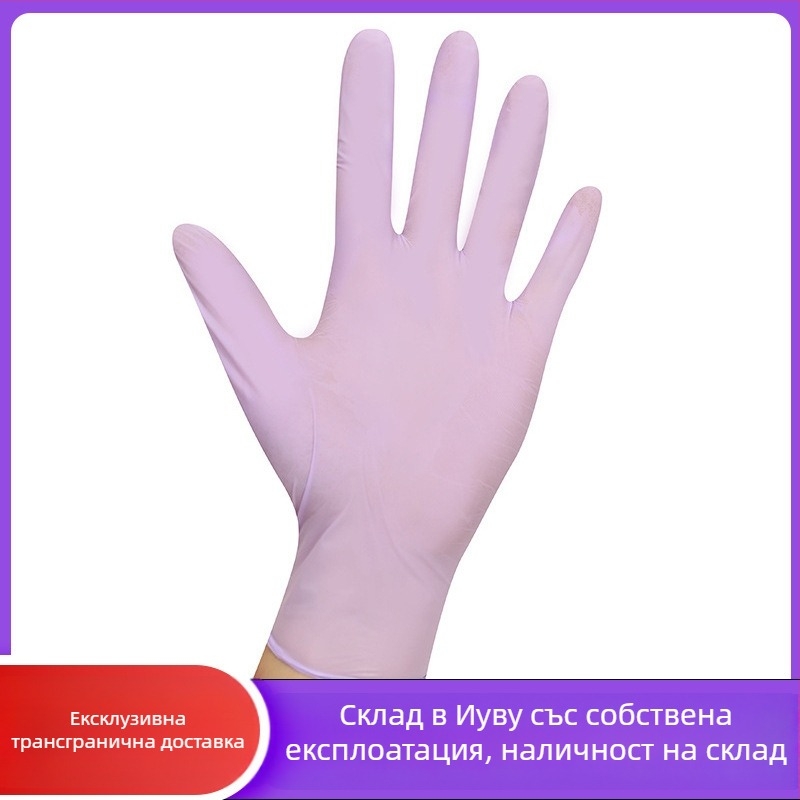 Еднократни композитни нитрил-PVC ръкавици, водоустойчиви и издръжливи, за домакинство, кухня и миене на съдове