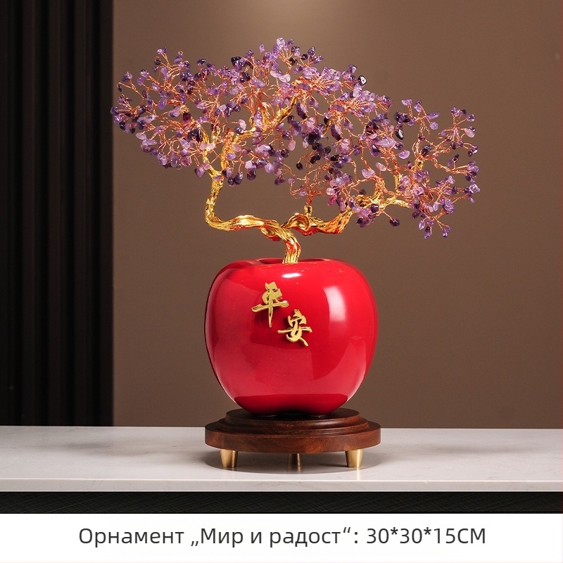 Орнамент с аметист за хол, шкаф за телевизор и винен шкаф, коридорен декор — луксозен подарък за нов дом