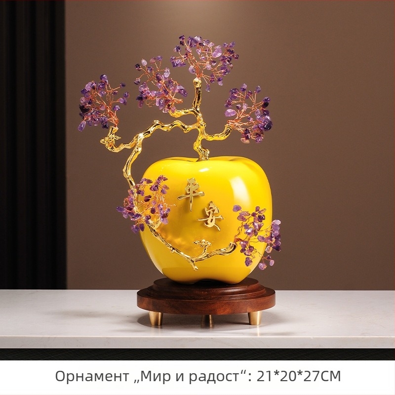 Орнамент с аметист за хол, шкаф за телевизор и винен шкаф, коридорен декор — луксозен подарък за нов дом