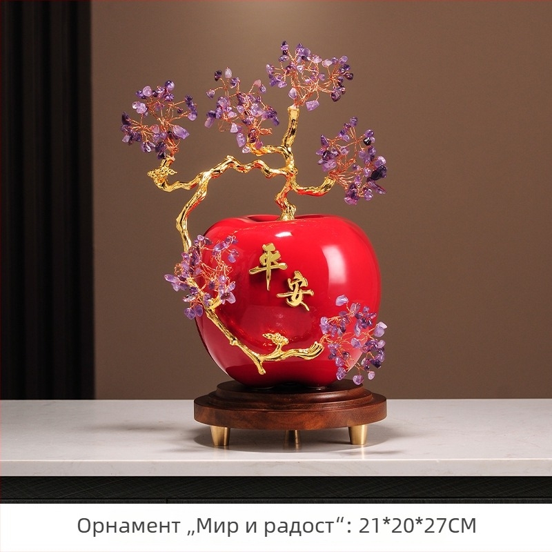 Орнамент с аметист за хол, шкаф за телевизор и винен шкаф, коридорен декор — луксозен подарък за нов дом
