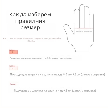 Weisheng нитрилни еднократни ръкавици за домашно почистване, здрави за кухня, миене на съдове и пране на дрехи