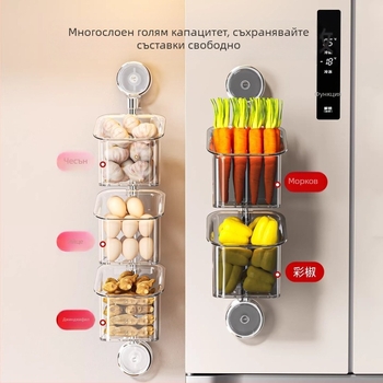 Ротиращ многоетажен органайзер с вакуумни чаши за кухня