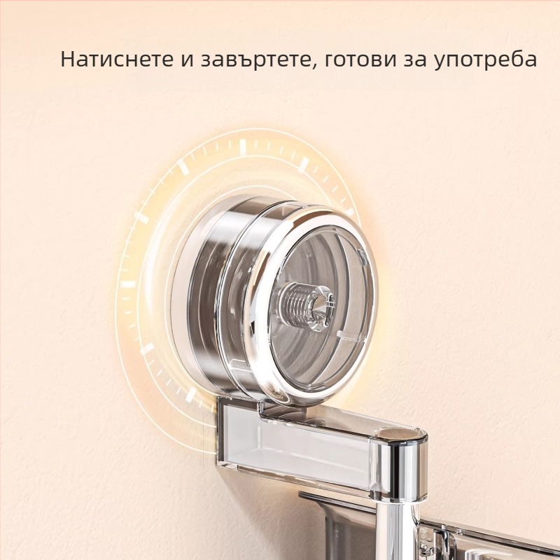 Ротиращ многоетажен органайзер с вакуумни чаши за кухня