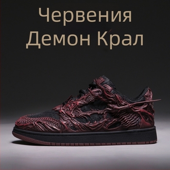 Wukong Червен Демон Крал мъжки спортни маратонки, лято 2026, китайски стил casual, нисък профил