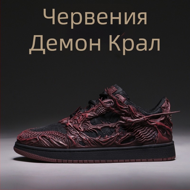 Wukong Червен Демон Крал мъжки спортни маратонки, лято 2026, китайски стил casual, нисък профил