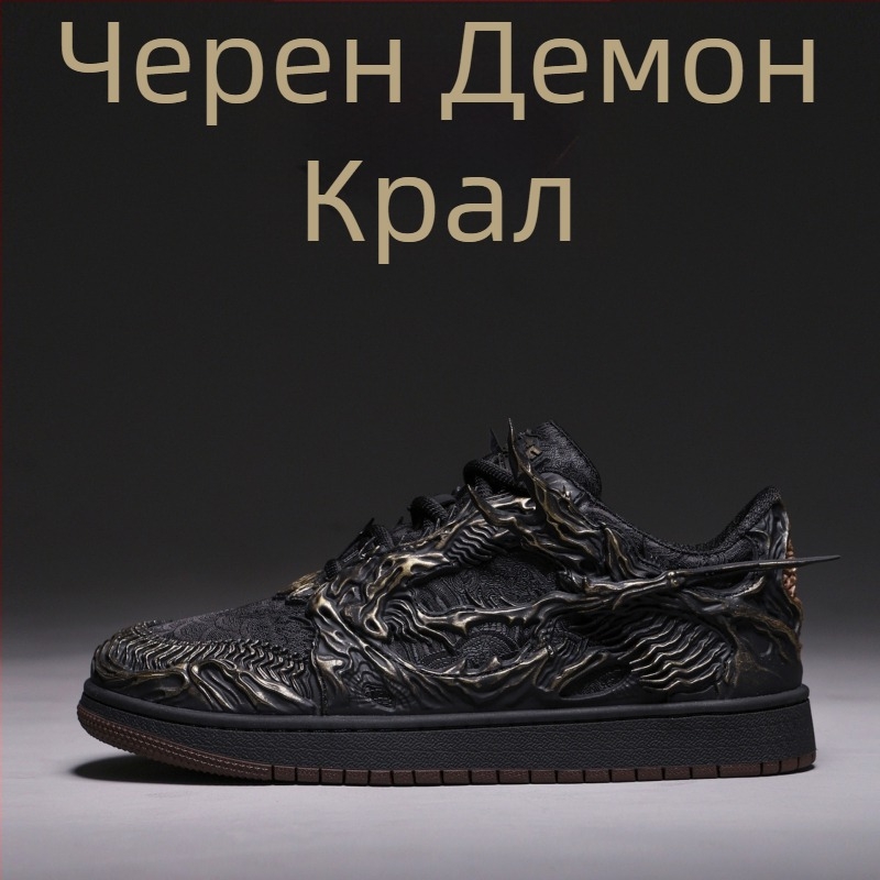 Wukong Червен Демон Крал мъжки спортни маратонки, лято 2026, китайски стил casual, нисък профил
