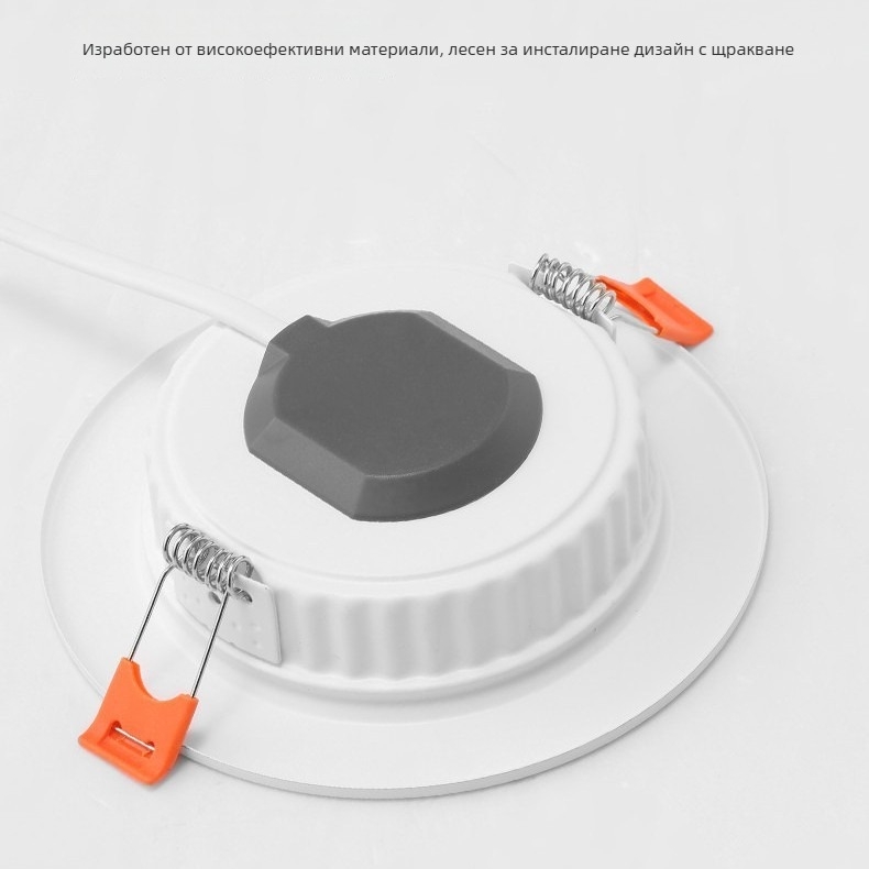 LED вградена таванна светлина, downlight, 5W трицветна димерна светлина за дневна и коридор, Cat-Eye прожектор