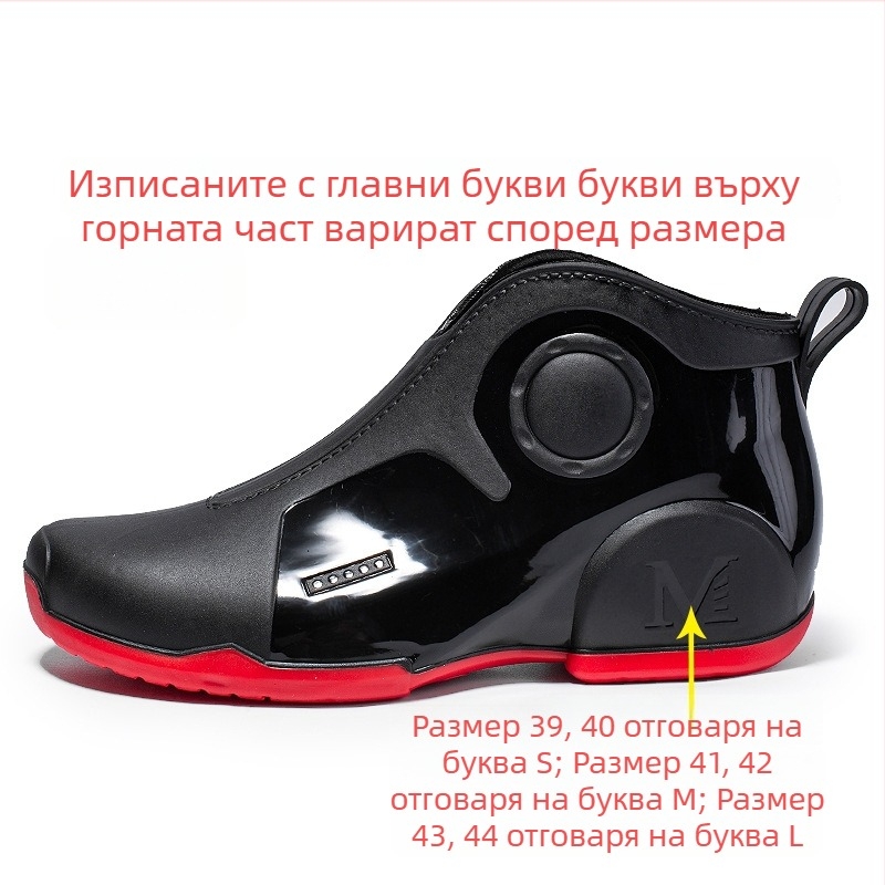 Мъжки гумени водни обувки за дъжд, водоустойчиви, антихлъзгащи, за риболов и активен отдих на открито