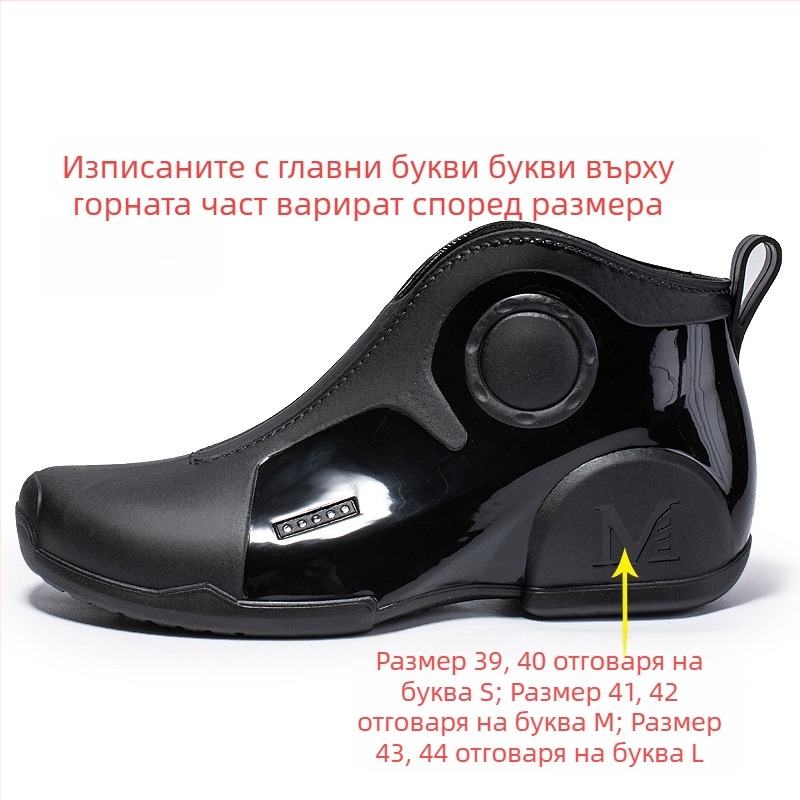 Мъжки гумени водни обувки за дъжд, водоустойчиви, антихлъзгащи, за риболов и активен отдих на открито
