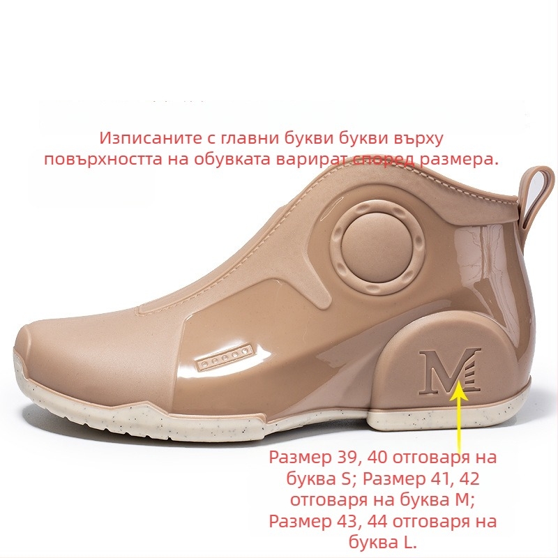 Мъжки гумени водни обувки за дъжд, водоустойчиви, антихлъзгащи, за риболов и активен отдих на открито