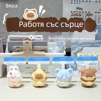 Офис бюро миниатюра: забавен работник, тема емоционална стабилност, креативен подарък за най-добра приятелка