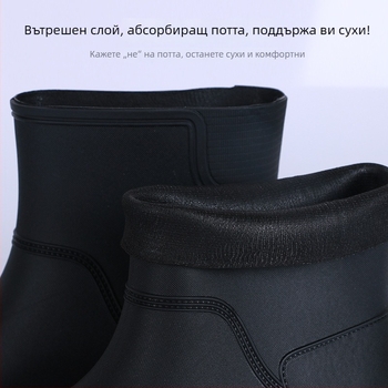Мъжки дъждовни ботуши до средата на подбедрицата – антихлъзгащи, издръжливи, дебела подметка, гумени работни ботуши