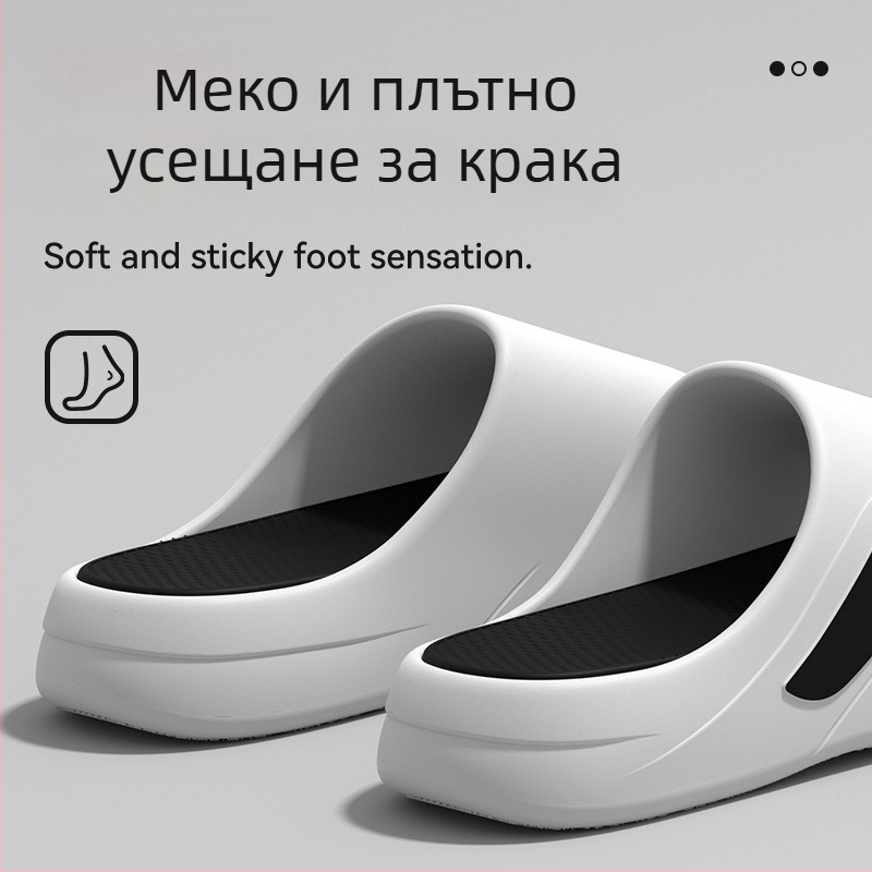 Мъжки спортни джапанки за открито, лято 2025, дебела подметка, издръжливи, неплъзгащи, против миризма