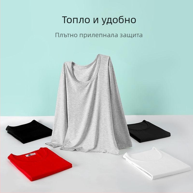 Мъжки ултра тънък модал топ за есен и пролет