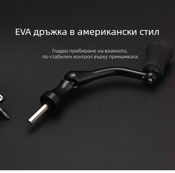Изцяло метална спининг макара за морски риболов с дълго замятане