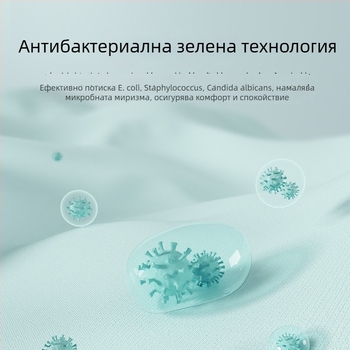 Дамски тънък памучен комплект есенно термално бельо: горнище с дълги ръкави и панталони