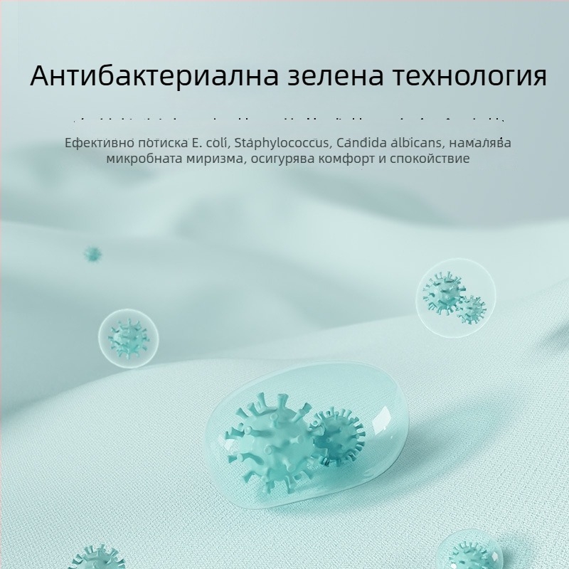 Дамски тънък памучен комплект есенно термално бельо: горнище с дълги ръкави и панталони