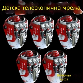 Подобрена детска разтегателна мрежа за улов на риба и летящи насекоми — водни игри