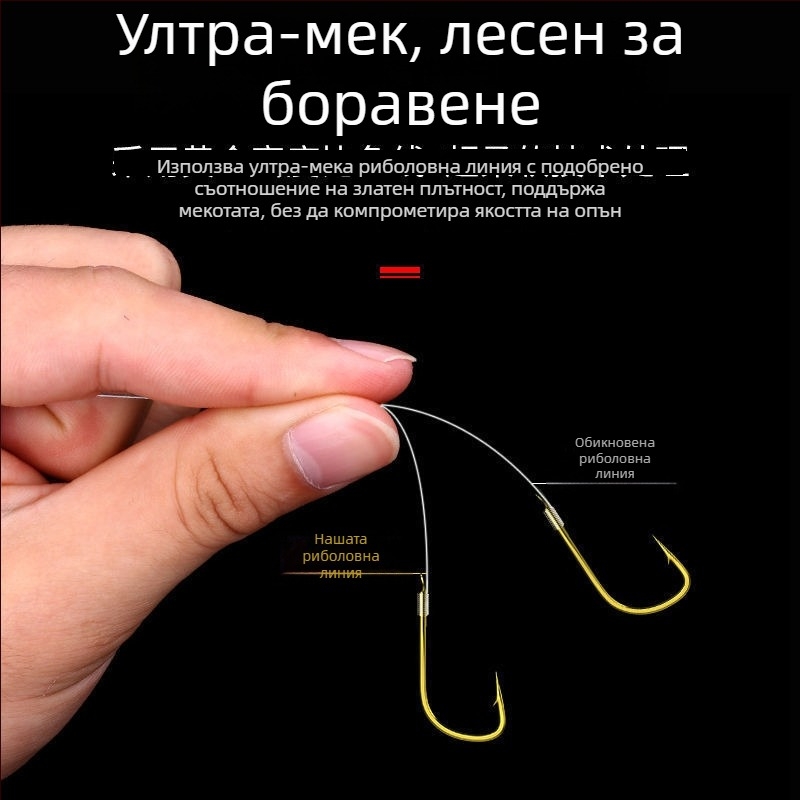 Потъваща основна риболовна линия за морски риболов с въдица, изключително мека, висок клас, специализирана лидер линия