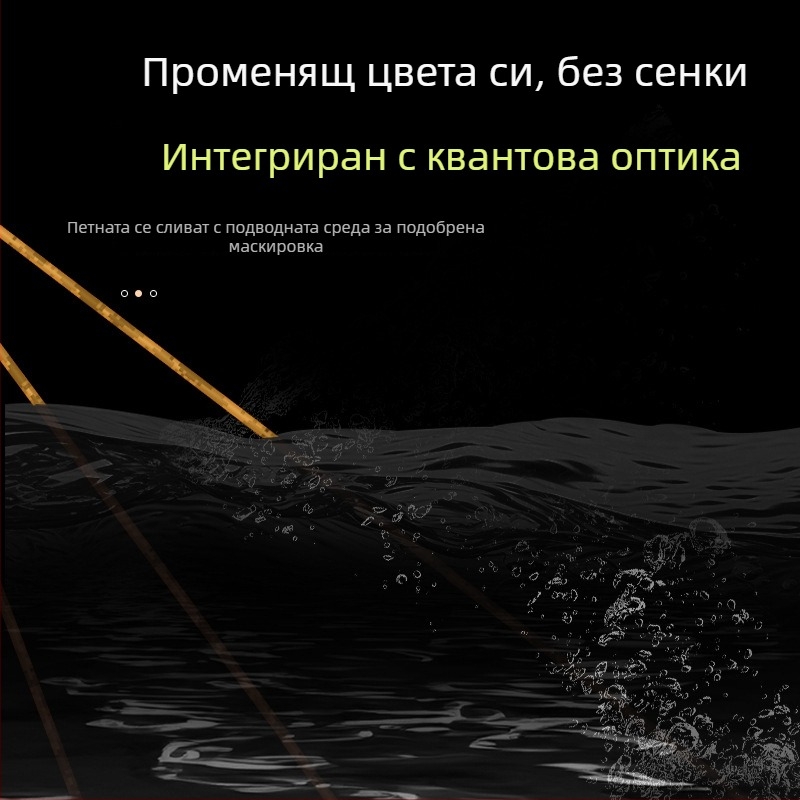 Златисти петна нейлонова риболовна линия, основна и водеща линия, 100 м