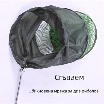 Nano nylon риболовен защитник с джоб за мрежа, преносим и компактен