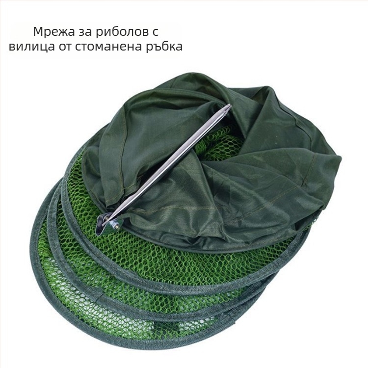 Nano nylon риболовен защитник с джоб за мрежа, преносим и компактен