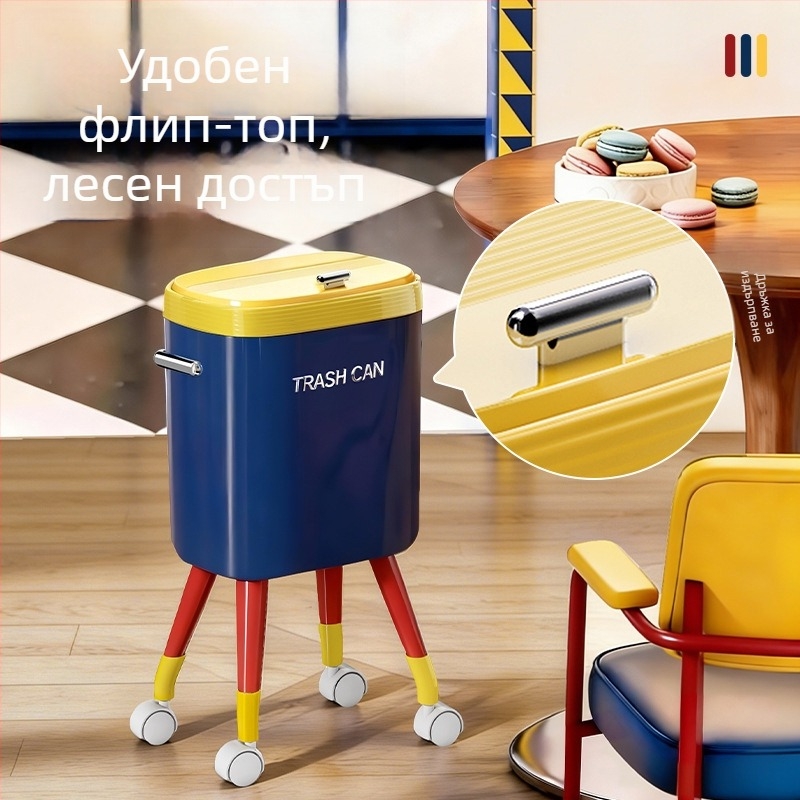 Кош за боклук за домакинство, голям капацитет 12 л+, кухненски с колела, ергономичен луксозен дизайн, капак с натискане