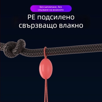 Подсилена основна риболовна линия с Toray нишка, готова за употреба, оригинален продукт