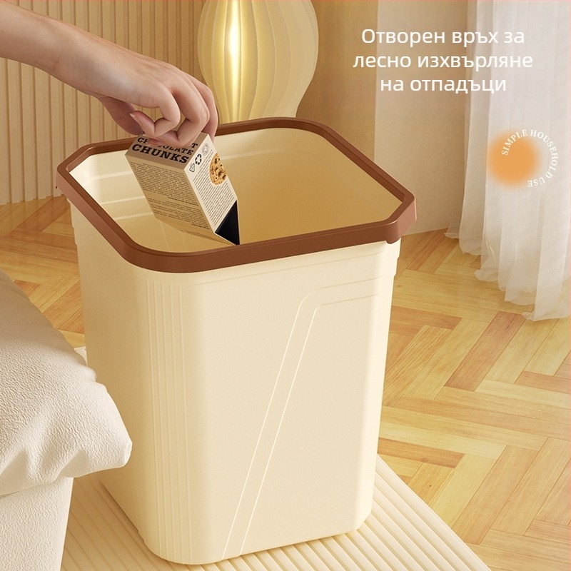 Квадратен кухненски кош за отпадъци, полупрозрачен дизайн, без капак