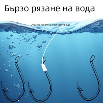 Shihe PE риболовна нишка, 100 м, 15 кг здравина, за тилапия, против ухапване