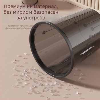 Прозрачен пластмасов кош за отпадъци за дома — без капак, 10 л, подходящ за кухня, баня, тоалетна, спалня, хол и офис