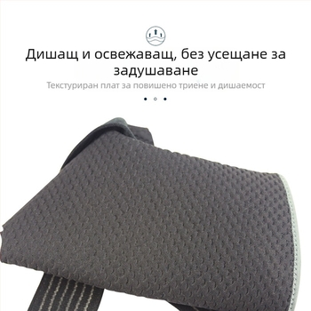 Защита за глезен с компресионни чорапи и превръзка, външна защита за глезена, унисекс за планински преходи и спорт
