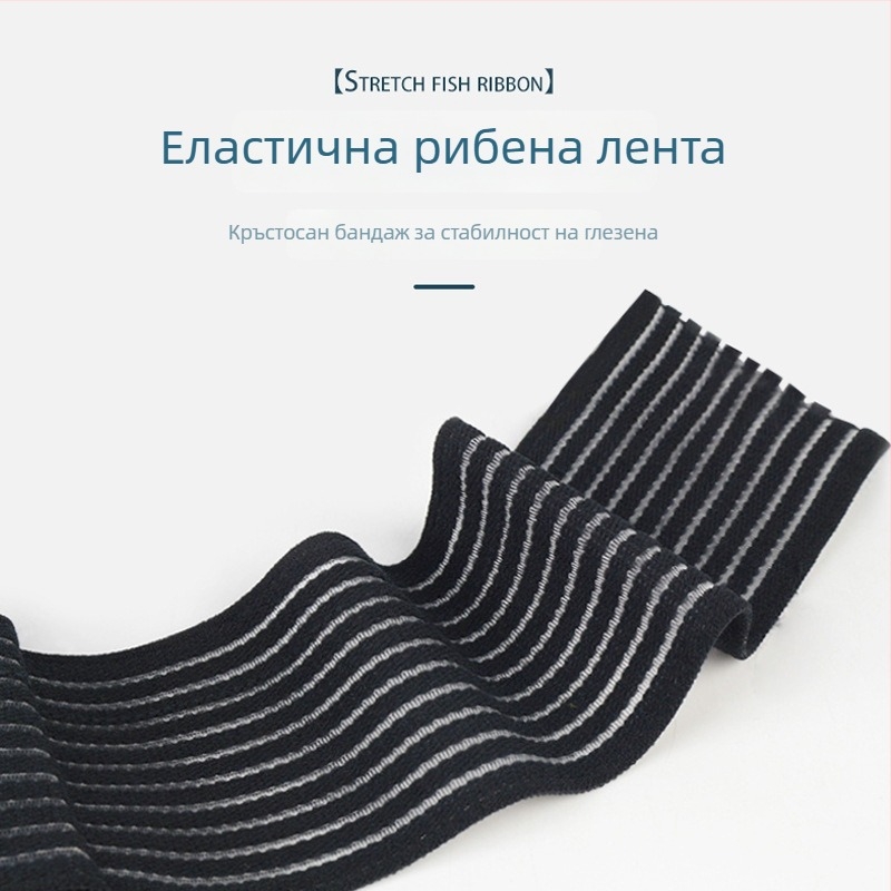 Защита за глезен с компресионни чорапи и превръзка, външна защита за глезена, унисекс за планински преходи и спорт