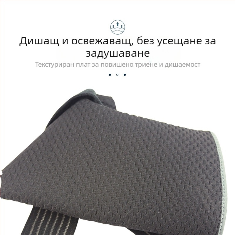 Защита за глезен с компресионни чорапи и превръзка, външна защита за глезена, унисекс за планински преходи и спорт