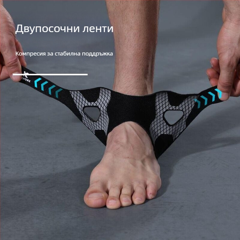 Cross-Border спортен поддържащ глезен с отворен дизайн, компресия и защита срещу усукване за бягане и баскетбол