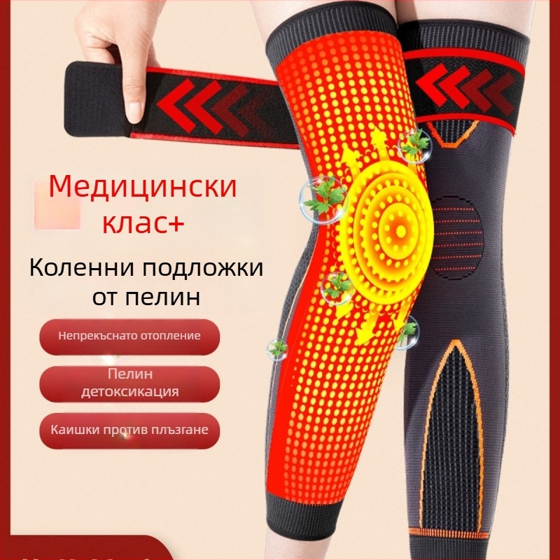 Удължен наколенник за топлина, унисекс неплъзгаща се защита за възрастни през есенно-зимния сезон