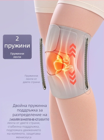 Медицински колянен фиксатор за менискус, травми, унисекс, защита на ставата при спорт