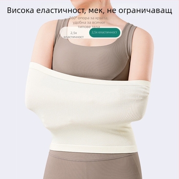 Копринен пояс за кръста за спане, безшевен, лек и дишащ, за йога и танци, за зимна употреба