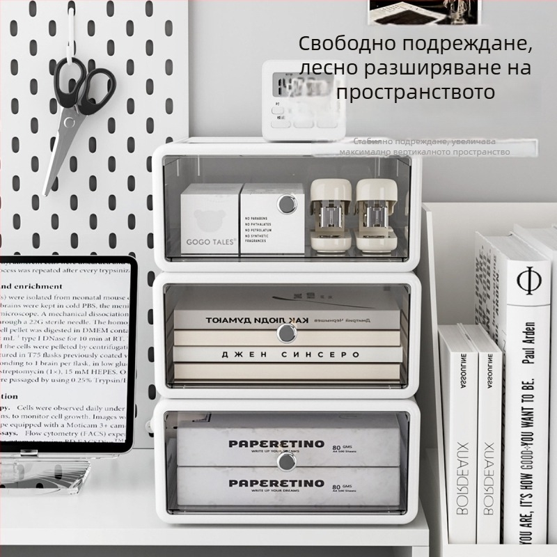 Десктоп кутия за съхранение с чекмеджета за козметика, бижута и канцеларски материали; японски стил, органайзер за бюро