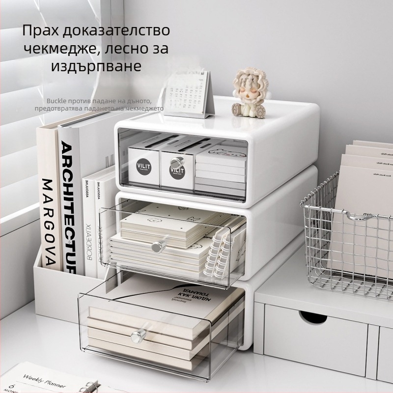 Десктоп кутия за съхранение с чекмеджета за козметика, бижута и канцеларски материали; японски стил, органайзер за бюро