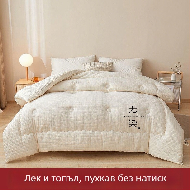Зимно дебело одеяло от синтетично влакно с текстурирана бяла покривка, подходящо за всички сезони