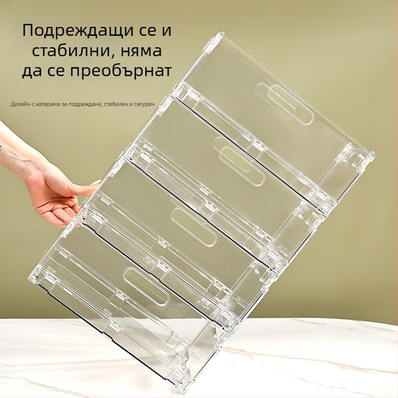 Прозрачна сгъваема кутия за козметика, организатор за съхранение, може да се подрежда