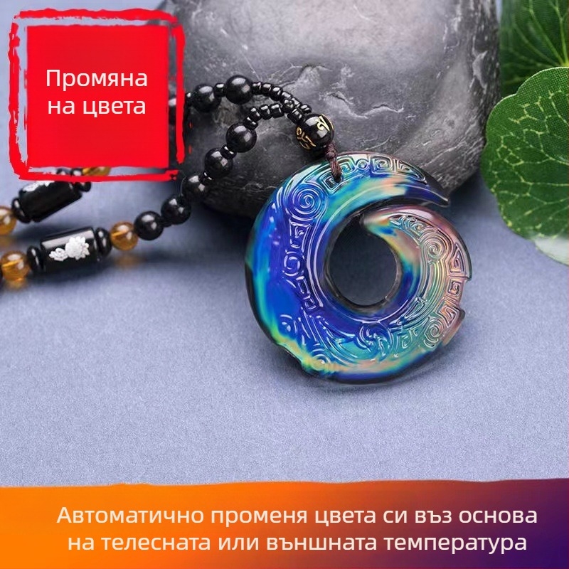 Унисекс висулка, променяща цвета си според температурата, глазуриран геометричен дизайн